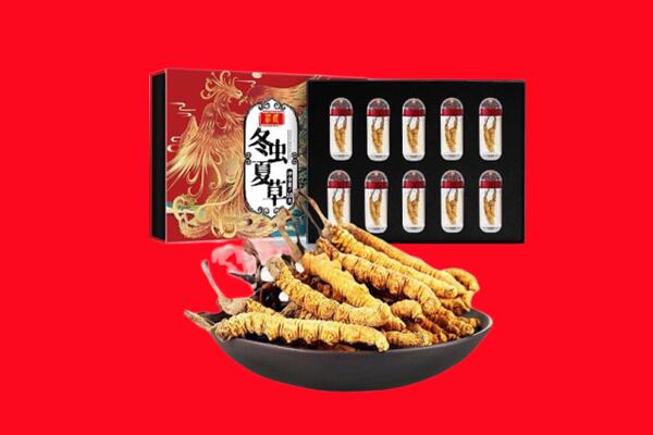 百色平果市回收虫草