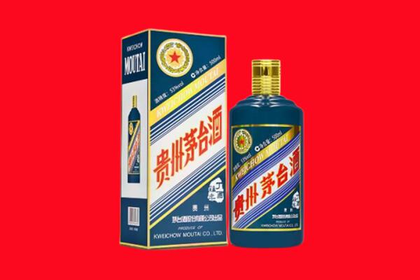 百色平果市回收贵州茅台.jpg