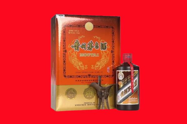 百色平果市回收30年茅台