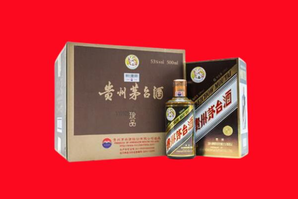 百色平果市回收50年茅台酒.jpg