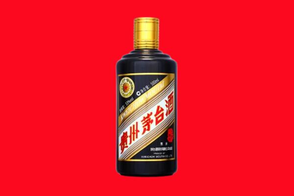百色平果市回收茅台酒瓶