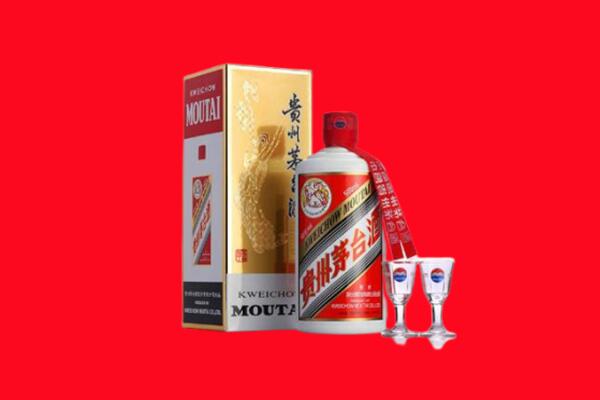 百色平果市回收茅台酒.jpg